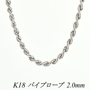 ホワイトゴールド ネックレスの人気商品 通販 価格比較 価格 Com