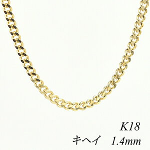 y20%OFFN[|+Gg[yVJ[hP4{23:59܂Łz18 lbNX K18 lbNX k18 `F[ 18 K18 18K 약`F[ 1.4mm 45cm lbNX `F[ - CG[S[h `F[ 