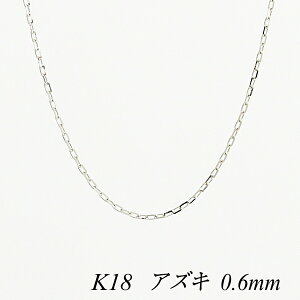 y10%OFFN[|+Si|Cg10{z18 lbNX K18 lbNX k18 `F[ 18 K18 18K AYL`F[ 0.6mm 40cm zCgS[h `F[̂  AYL  S[h 180ԂC