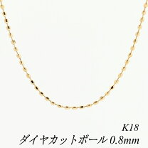 楽天市場】k18 スライドアジャスター カットボール 45 cmの通販