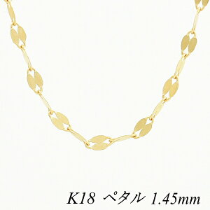 18 lbNX K18 lbNX k18 `F[ 18 K18 18K y^`F[ 1.45mm 60cm CG[S[h lbNX `F[ `F[ 18 k18 lbNX 180ԂCۏ