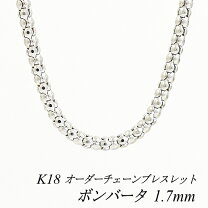 楽天市場】ボンバータの通販