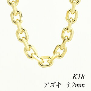 y10%OFFN[|+Si|Cg10{z18 lbNX K18 lbNX k18 `F[ 18 K18 18K AYL`F[ 3.2mm 45cm CG[S[h `F[̂  AYL  18 k18 180ԂC