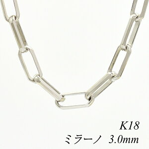18 lbNX K18 lbNX k18 `F[ 18 K18 18K ~[m`F[ 3.0mm 70cm lbNX `F[ zCgS[h `F[ k18 `F[ k18 lbNX 180ԂCۏ