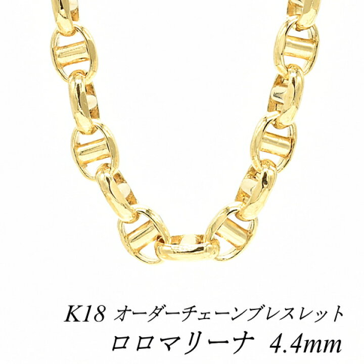 楽天市場】【15%OFFクーポン+全品ポイント5倍9:59まで】18金 