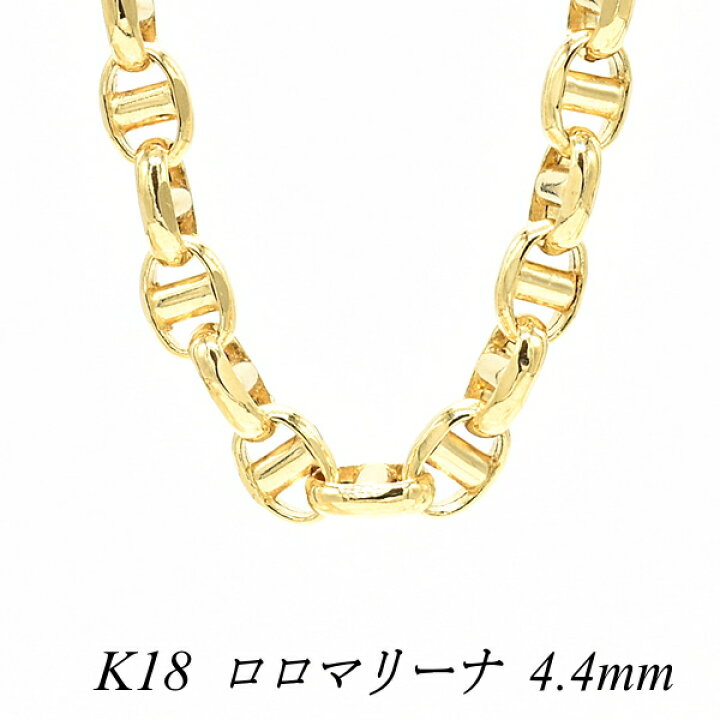 楽天市場】18金 ネックレス K18 ネックレス k18 チェーン 18金 K18 18K 