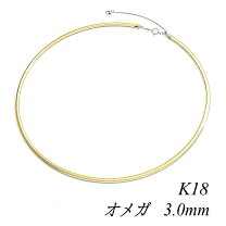 楽天市場】オメガネックレス 18kの通販