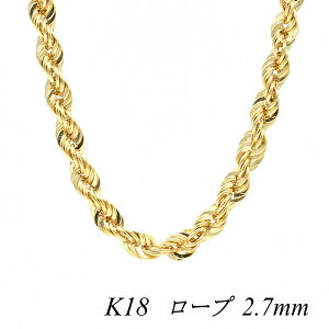 18 lbNX K18 lbNX k18 `F[ 18 K18 18K [v`F[ 2.7mm 55cm lbNX `F[ CG[S[h `F[ k18 lbNX 180ԂCۏ