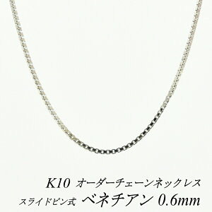 10lbNX k10 lbNX `F[ 10 K10 10K xl`A`F[ 0.6mm XChs lbNX `F[ I[_[`F[ 40cm`120cm { zCgS[h 180ԂCۏ