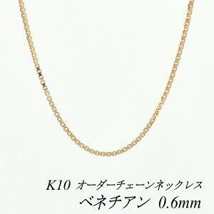 10lbNX k10 lbNX `F[ 10 K10 10K xl`A`F[ 0.6mm lbNX `F[ I[_[`F[ 40cm`120cm sNS[h xl`A xl`A 180ԂCۏ