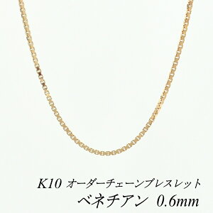 10uXbg k10 uXbg `F[ 10 K10 10K xl`A`F[ 0.6mm uXbg `F[ I[_[`F[ 15cm`20cm sNS[h xl`A xl`A 180ԂC
