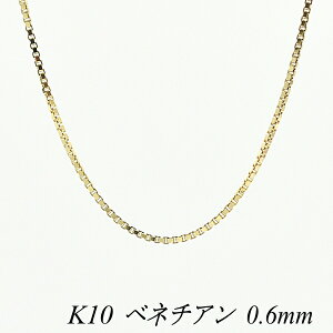 10lbNX k10 lbNX `F[ 10 K10 10K xl`A`F[ 0.6mm 45cm CG[S[h lbNX `F[ `F[̂ `F[ k10 lbNX `F[ 180ԂCۏ