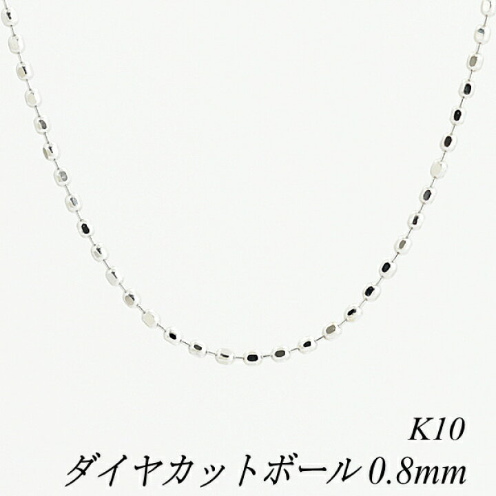 楽天市場】【20%OFFクーポン+エントリーで最大P4倍23:59まで】10金 