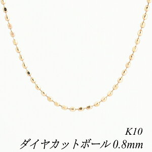 y15%OFFN[|+Gg[P2{&X[p[SALEz10lbNX k10 lbNX `F[ 10 K10 10K _CJbg{[`F[ 0.8mm 40cm lbNX `F[ AWX^[Jt sN