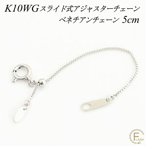 y15%OFFN[|+Gg[P2{&X[p[SALEzAWX^[ `F[ XCh  `F[ 5cm K10 10K 10 S[h xl`A`F[ zCgS[h AWX^[ lbNX l