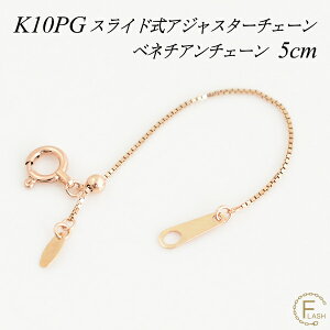 y15%OFFN[|+Gg[P2{}\zAWX^[ `F[ XCh  `F[ 5cm K10 10K 10 S[h xl`A`F[ sNS[h lbNX  `F[