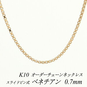 10lbNX k10 lbNX `F[ 10 K10 10K xl`A`F[ 0.7mm XChs lbNX `F[ I[_[`F[ 40cm`120cm sNS[h { 180ԂCۏ