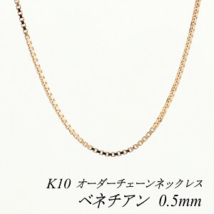 10lbNX k10 lbNX `F[ 10 K10 10K xl`A`F[ 0.5mm lbNX `F[ I[_[`F[ 40cm`120cm sNS[h xl`A xl`A 180ԂCۏ