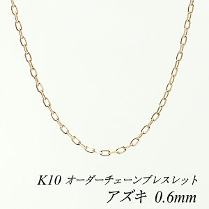 10uXbg k10 uXbg `F[ 10 K10 10K AYL`F[ 0.6mm uXbg `F[ I[_[`F[ 15cm`20cm sNS[h  AYL  180ԂCۏ
