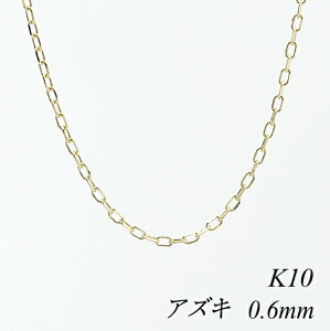 10lbNX k10 lbNX `F[ 10 K10 10K AYL`F[ 0.6mm45cm CG[S[h lbNX `F[ { `F[̂ `F[ k10 lbNX  AYL 180Ԃ