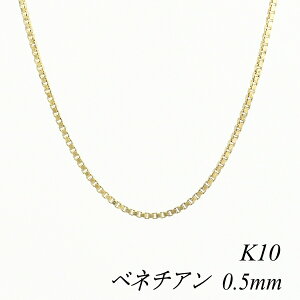 10lbNX k10 lbNX `F[ 10 K10 10K xl`A`F[ 0.5mm 45cm CG[S[h lbNX `F[ { `F[̂ `F[ xl`A xl`A 180ԂC