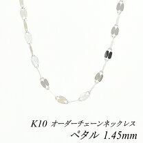 楽天市場】k10 ペタルチェーン ネックレスの通販