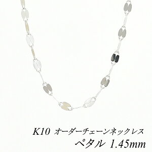 10lbNX k10 lbNX `F[ 10 K10 10K y^`F[ 1.45mm lbNX `F[ I[_[`F[ 40cm`120cm zCgS[h OlbNX 180ԂCۏ