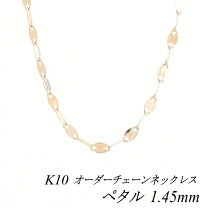 楽天市場】k10 ペタルチェーン ネックレスの通販
