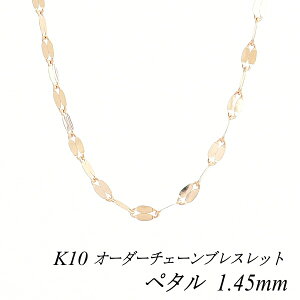 10uXbg k10 uXbg `F[ 10 K10 10K y^`F[ 1.45mm uXbg `F[ I[_[`F[ 15cm`20cm sNS[h `F[̂ 180ԂCۏ