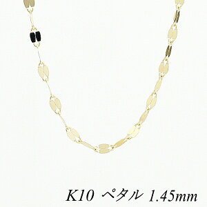 10lbNX k10 lbNX `F[ 10 K10 10K y^`F[ 1.45mm 55cm CG[S[h lbNX `F[ `F[ 10 k10 lbNX S[h 180ԂCۏ
