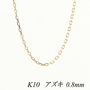 10lbNX k10 lbNX `F[ 10 K10 10K AYL`F[ 0.8mm 40cm sNS[h `F[̂ `F[ k10 lbNX  AYL 180ԂCۏ