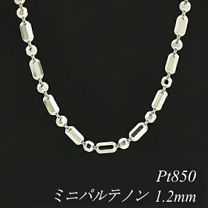 v`i lbNX v`i `F[ Pt850 pt850 v`i850 ~jpem`F[ 1.2mm 75cm lbNX `F[ `F[̂ `F[ lbNX `F[ 180ԂCۏ