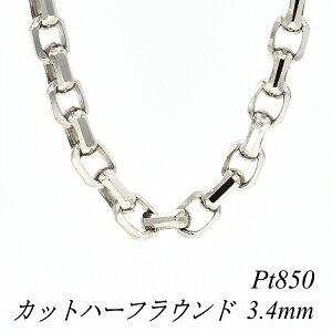 v`i lbNX v`i `F[ Pt850 pt850 v`i850 Jbgn[tEh`F[ 3.4mm 60cm lbNX `F[ `F[̂ `F[ 180ԂCۏ