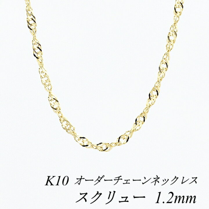 楽天市場】【15%OFFクーポン+エントリーでP2倍&スーパーSALE】10金 
