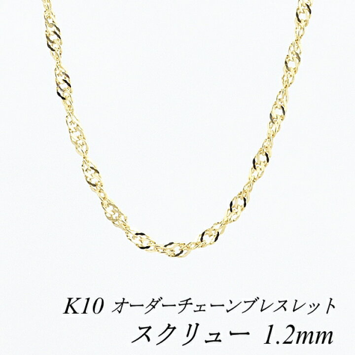 楽天市場】【15%OFFクーポン+エントリーでポイント2倍23:59まで】10金 