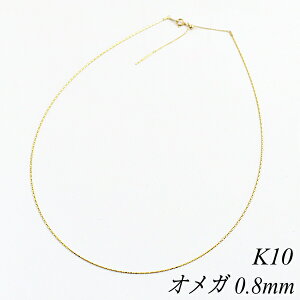 10lbNX k10 lbNX `F[ 10 K10 10K IK`F[ 0.8mm 45cm(40cm{5cmXChAWX^[) CG[S[h XChslbNX `F[ { `F[̂