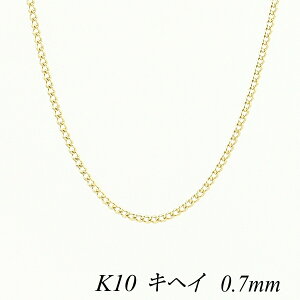 y20%OFFN[|+Gg[yVJ[hP4{23:59܂Łz10lbNX k10 lbNX `F[ 10 K10 10K LwC`F[ 0.7mm 45cm CG[S[h lbNX `F[ { `F[