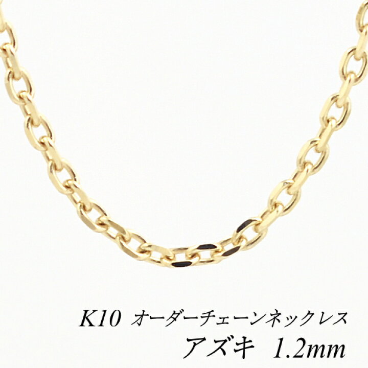楽天市場】【15%OFFクーポン+エントリーでP2倍&お買い物マラソン】10金 