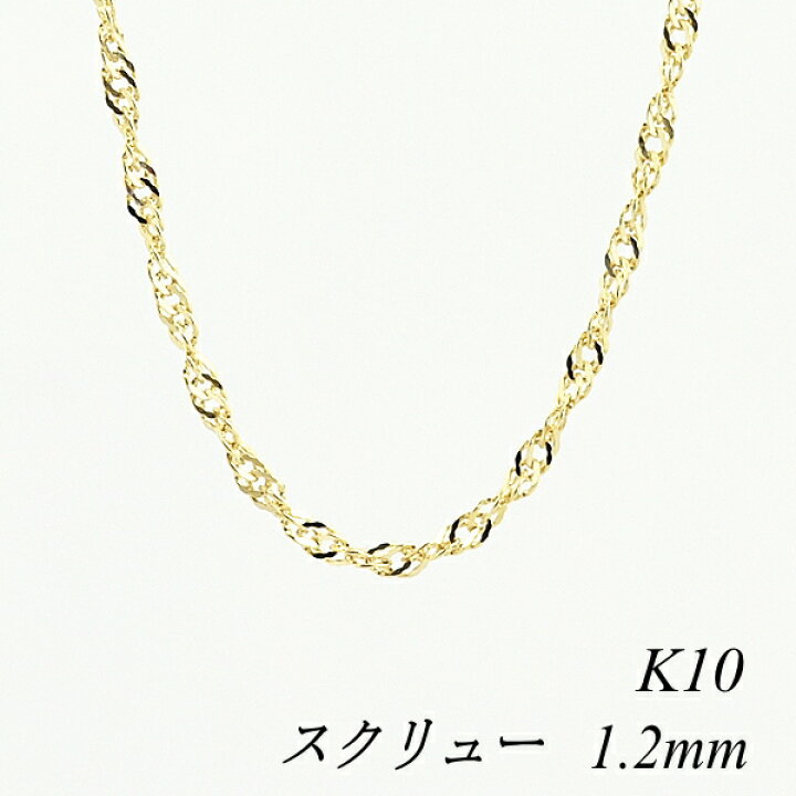 楽天市場】【10%OFFクーポン+エントリーでP7倍23:59まで】10金 