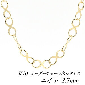 ネックレス ペンダント ゴールド k10 ロングネックレス」の人気商品 