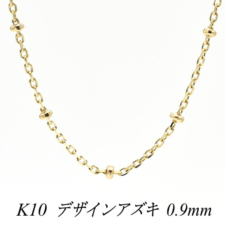 楽天市場】【15%OFFクーポン+Wエントリーでポイント最大4倍】10金 