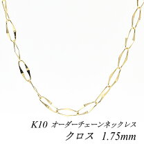 楽天市場】k14 ロングネックレス（ネックレスチェーン｜レディース 