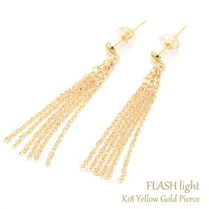 18 sAX sAX 18 K18 18K S[h `F[ p 18 K18YG CG[S[h i l sAXLb` Lb`t av[g o[Xf[v[g Mtg ςȂ 