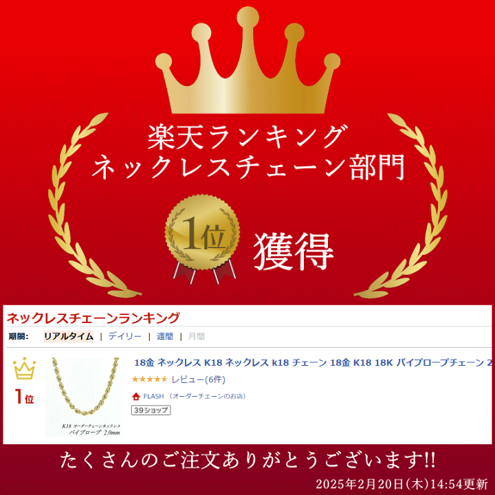 楽天市場】【15%OFFクーポン+Wエントリー&楽天カードで最大P6倍 楽天市場】【15%OFFクーポン+Wエントリー&楽天カードで最大P6倍