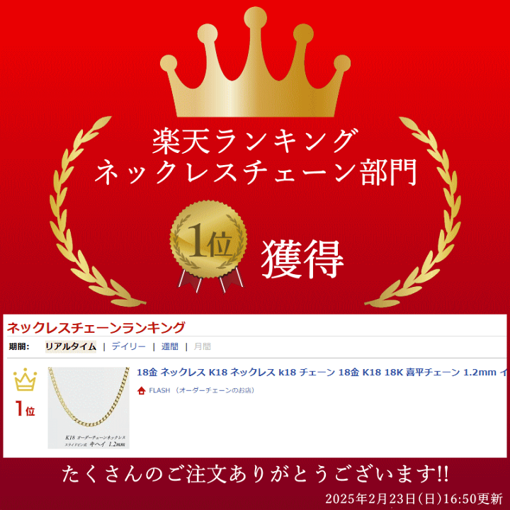 楽天市場】【5/9(土)20時スタート2時間限定30%OFFクーポン21:59まで
