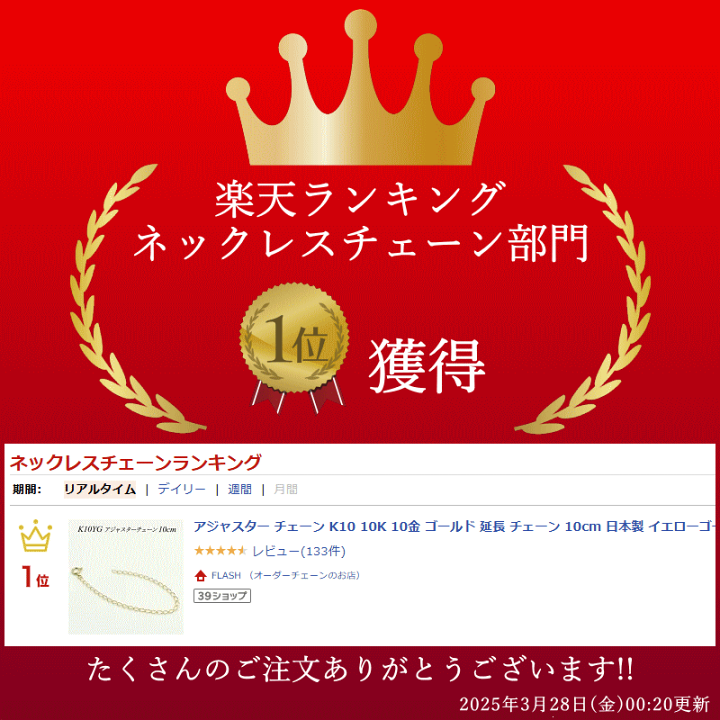 楽天市場】【20%OFFクーポン+Wエントリー＆楽天カードでP5倍23:59まで