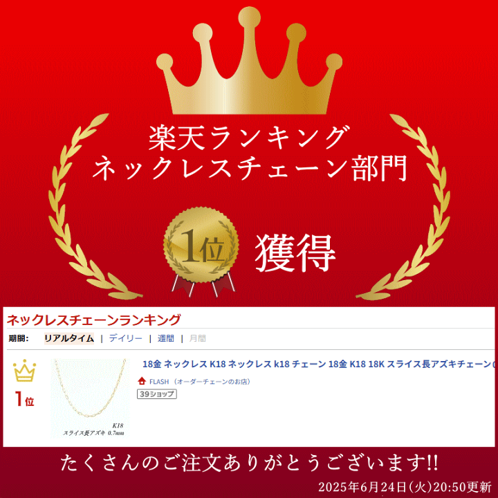 楽天市場】【20%OFFクーポン+Wエントリー＆楽天カードでP5倍23:59まで 