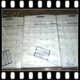 フジカラー　35ミリ　7段ネガシート　　100枚　　さらさらタイプ