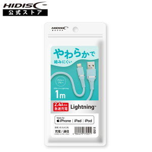 HIDISC USB Type-A to LightningP[u 1m ACV[u[ HD-SLAC1BL
