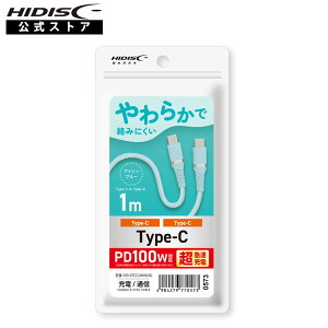 HIDISC USB 炩ŗ݂ɂType-C to Type-C (C to C P[uj 1m ACV[u[ PD100WΉ }[d HD-STCC100W1BL